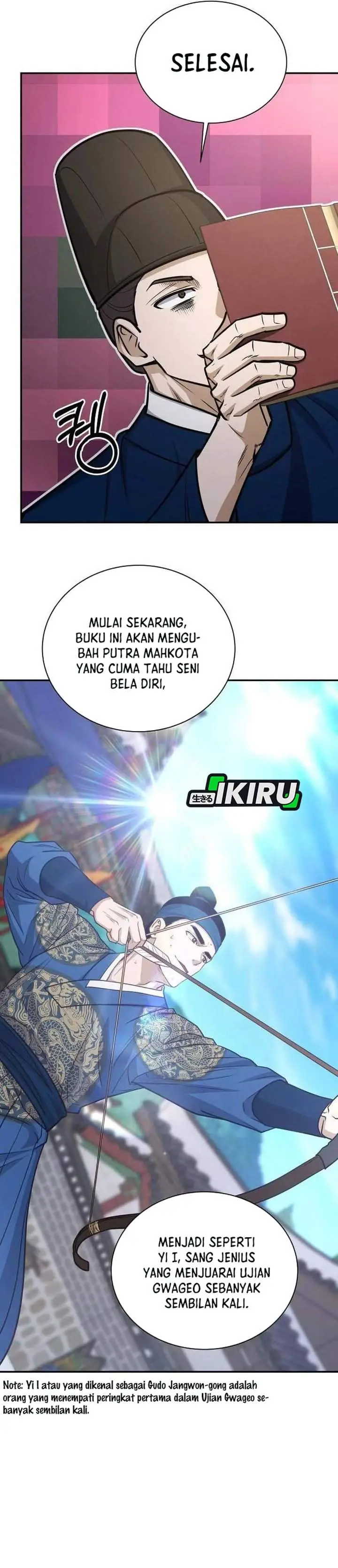 image-komik-the-corrupt-official-hides-the-status-window-chapter-21-27/45