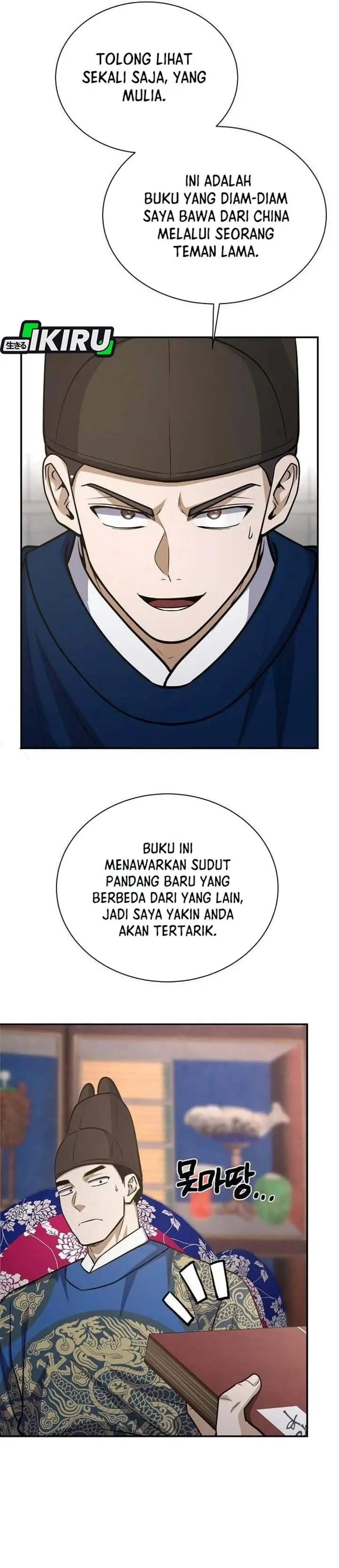 image-komik-the-corrupt-official-hides-the-status-window-chapter-21-29/45