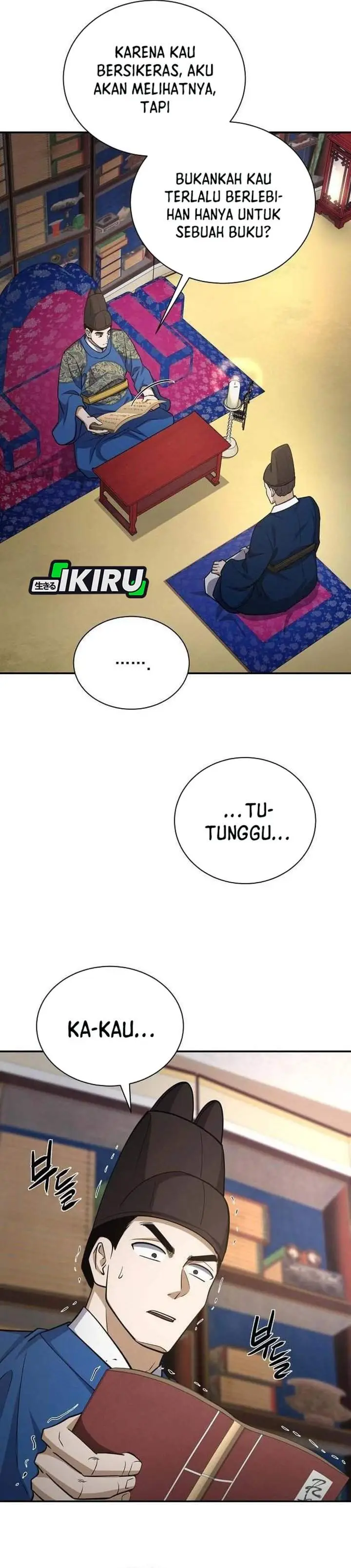 image-komik-the-corrupt-official-hides-the-status-window-chapter-21-31/45