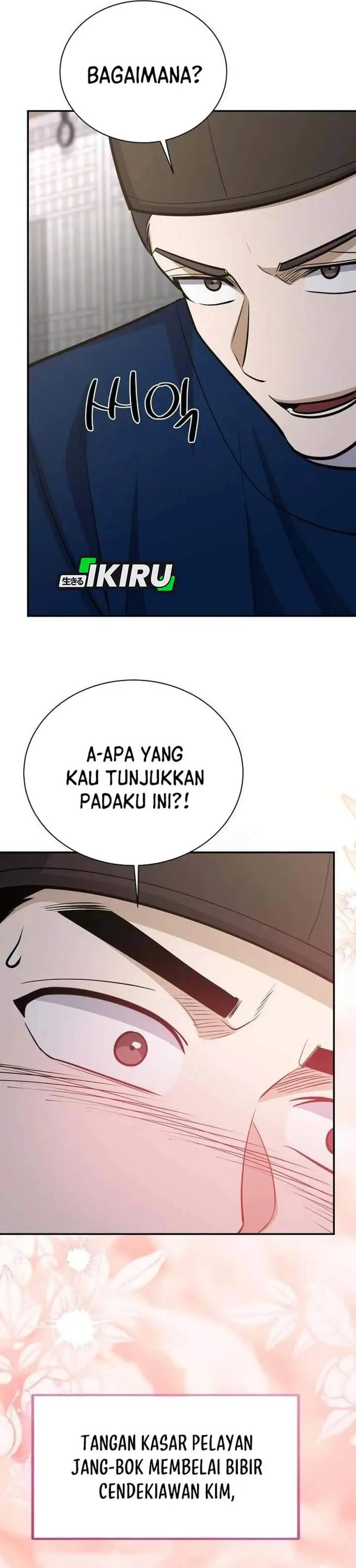 image-komik-the-corrupt-official-hides-the-status-window-chapter-21-32/45