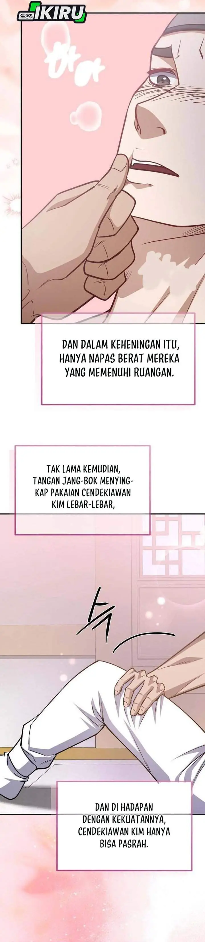 image-komik-the-corrupt-official-hides-the-status-window-chapter-21-33/45