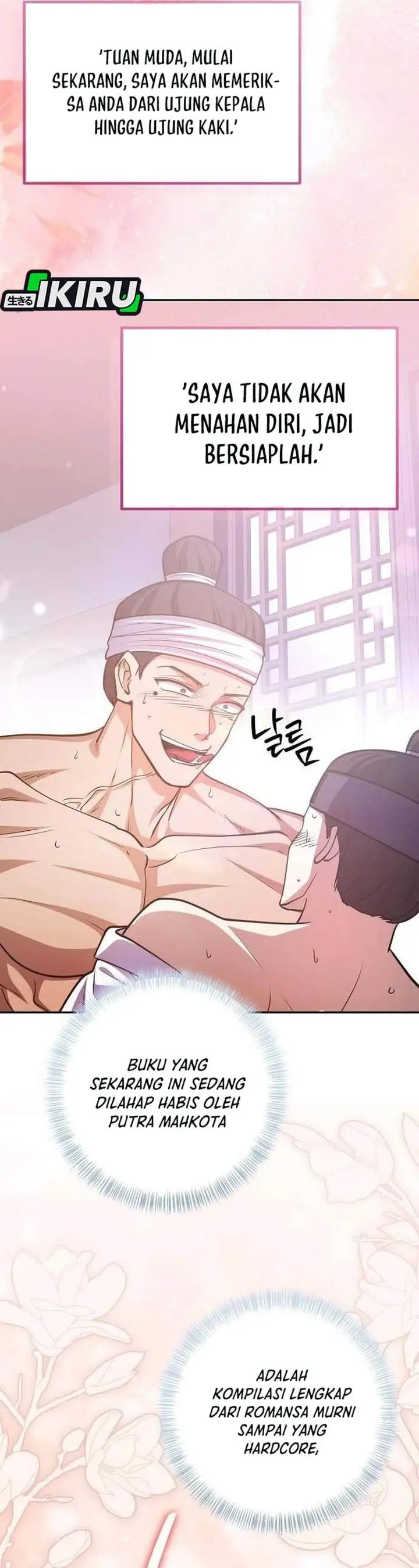 image-komik-the-corrupt-official-hides-the-status-window-chapter-21-34/45