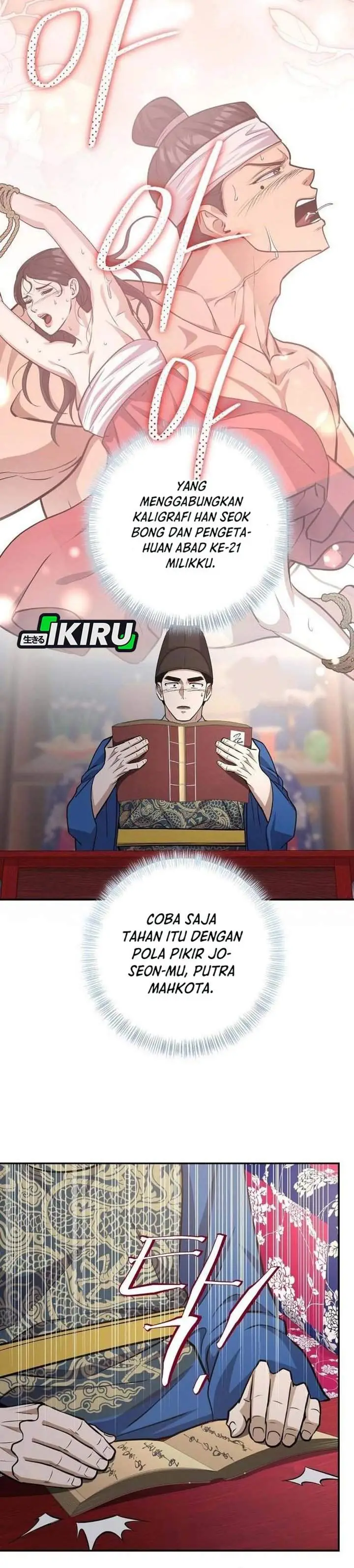 image-komik-the-corrupt-official-hides-the-status-window-chapter-21-35/45
