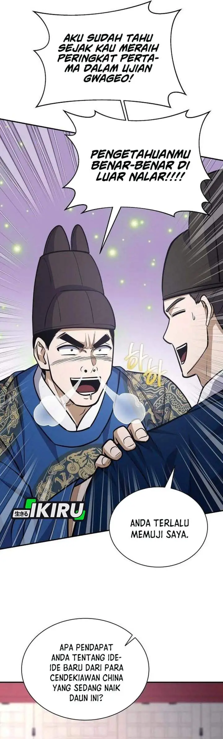 image-komik-the-corrupt-official-hides-the-status-window-chapter-21-36/45