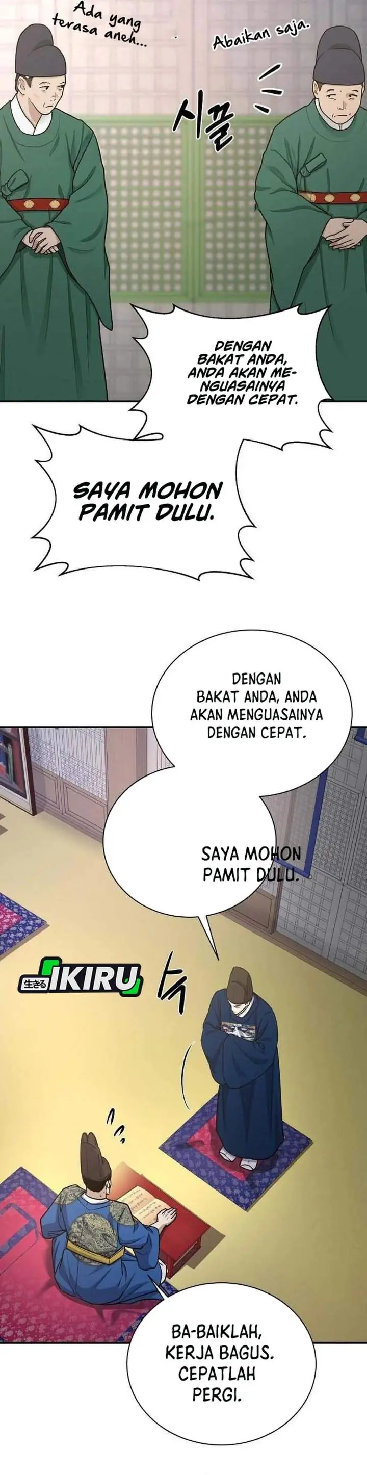 image-komik-the-corrupt-official-hides-the-status-window-chapter-21-37/45
