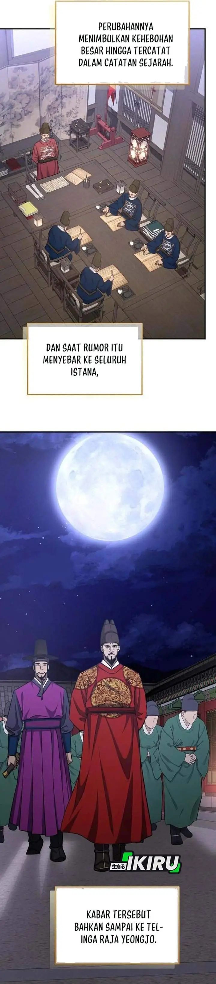image-komik-the-corrupt-official-hides-the-status-window-chapter-21-39/45
