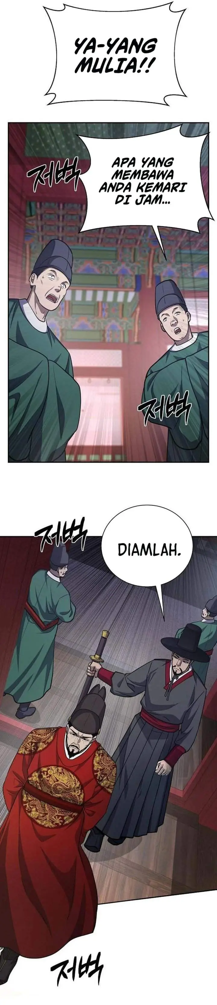 image-komik-the-corrupt-official-hides-the-status-window-chapter-21-41/45