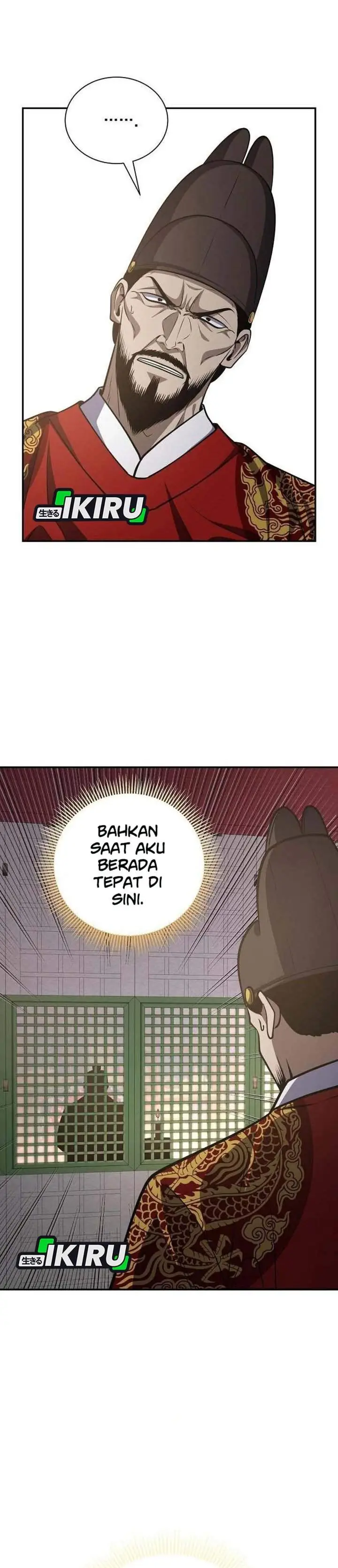 image-komik-the-corrupt-official-hides-the-status-window-chapter-21-42/45