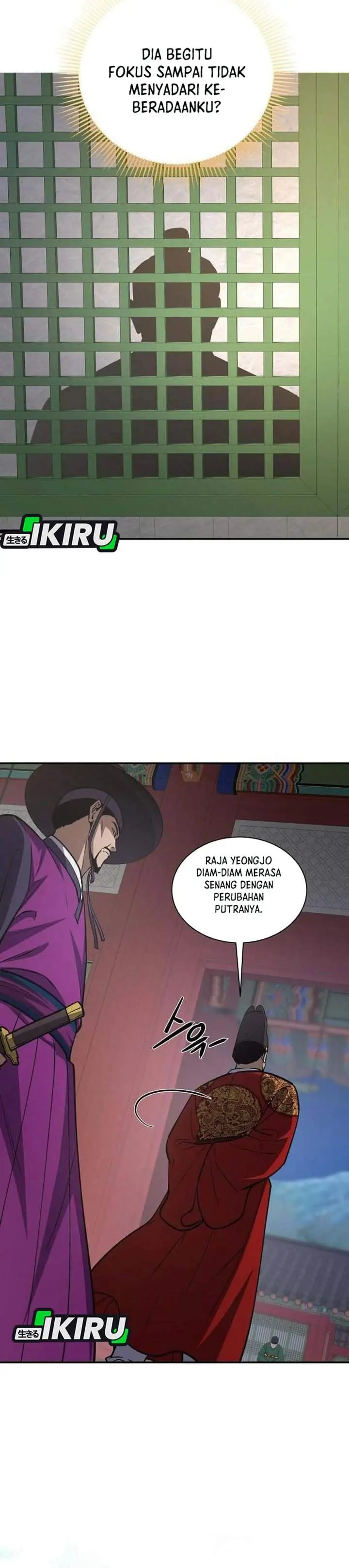 image-komik-the-corrupt-official-hides-the-status-window-chapter-21-43/45