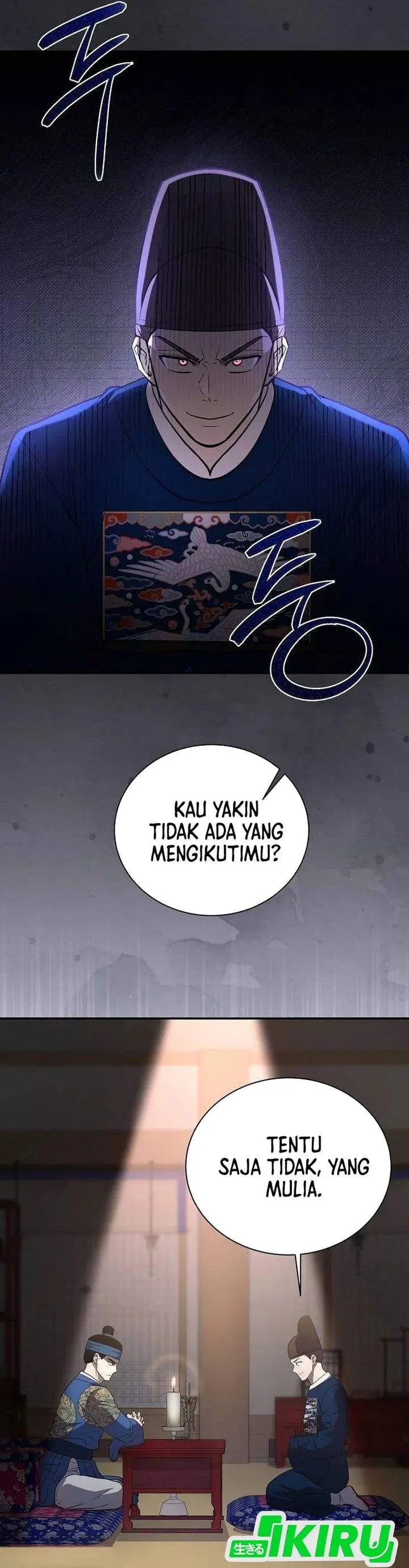 image-komik-the-corrupt-official-hides-the-status-window-chapter-22-1/35