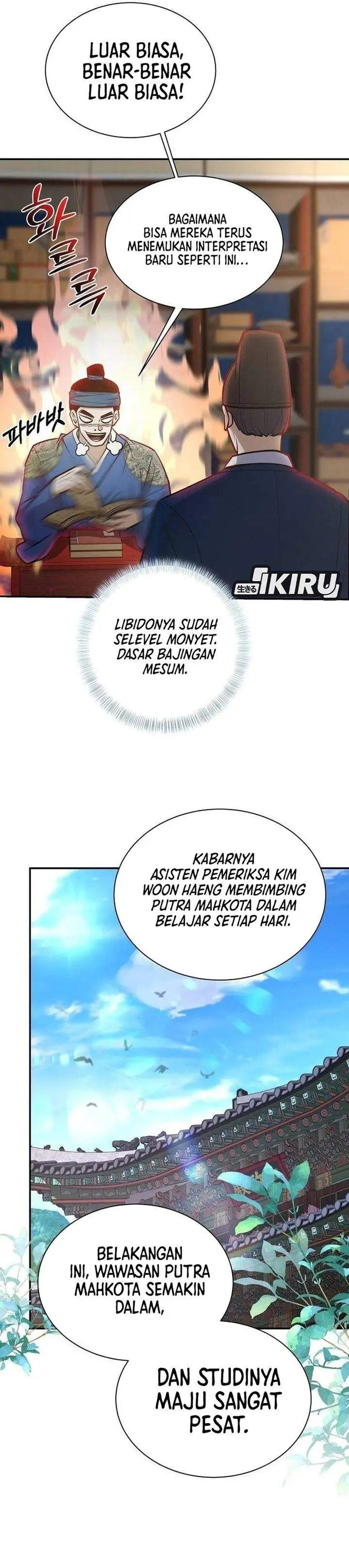 image-komik-the-corrupt-official-hides-the-status-window-chapter-22-4/35