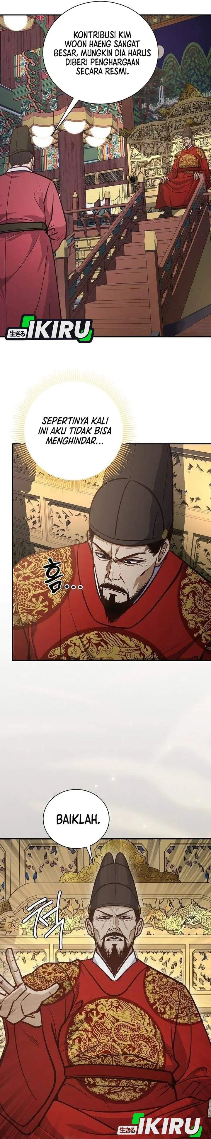 image-komik-the-corrupt-official-hides-the-status-window-chapter-22-5/35