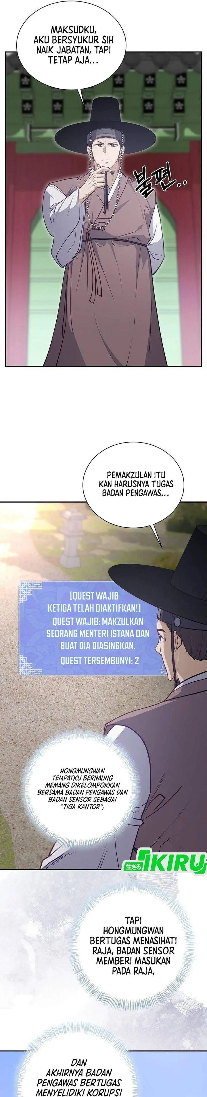 image-komik-the-corrupt-official-hides-the-status-window-chapter-22-7/35