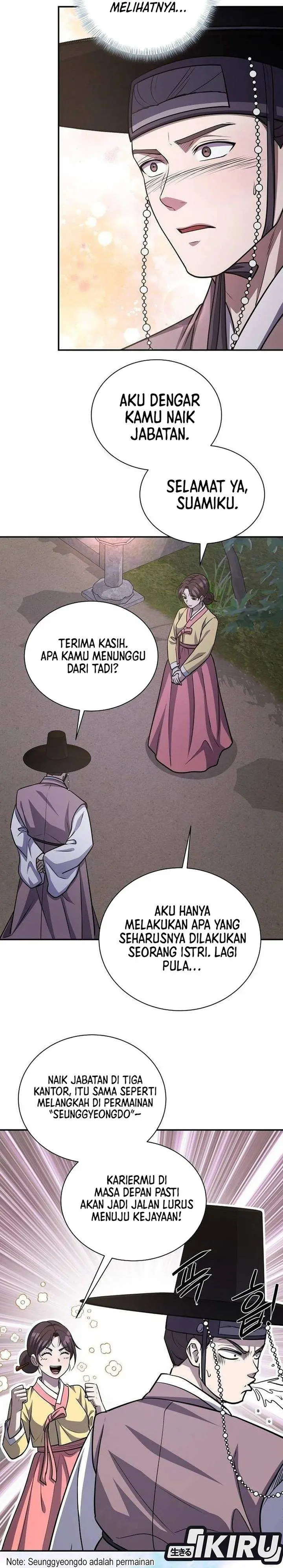 image-komik-the-corrupt-official-hides-the-status-window-chapter-22-13/35