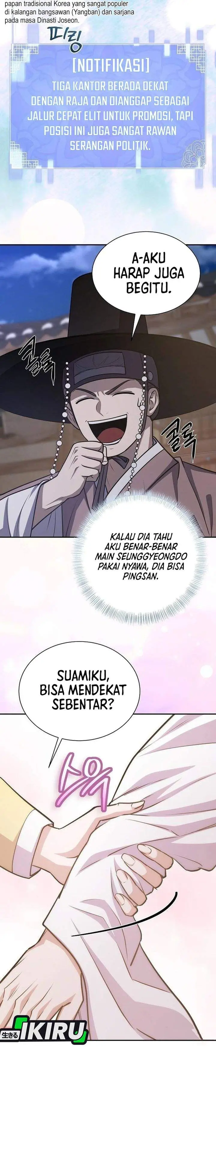 image-komik-the-corrupt-official-hides-the-status-window-chapter-22-14/35