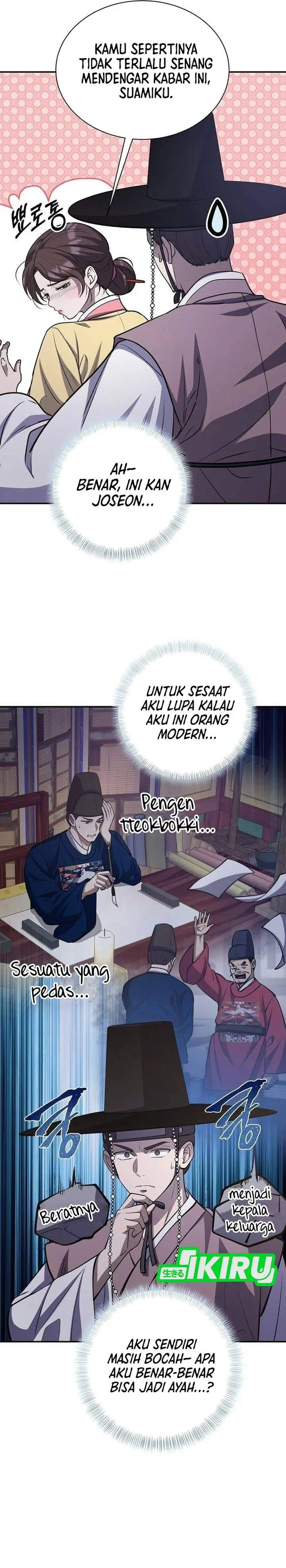 image-komik-the-corrupt-official-hides-the-status-window-chapter-22-17/35