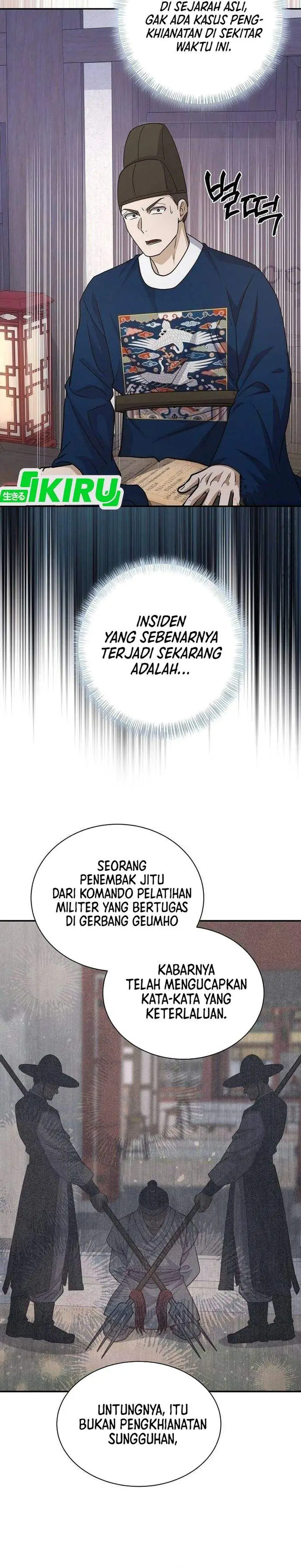 image-komik-the-corrupt-official-hides-the-status-window-chapter-22-27/35