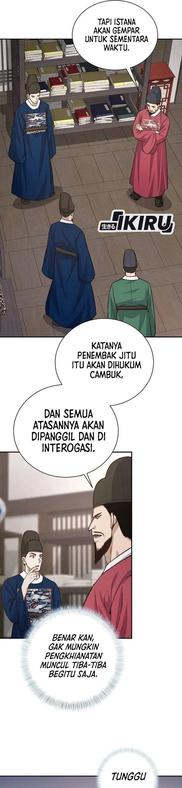 image-komik-the-corrupt-official-hides-the-status-window-chapter-22-28/35