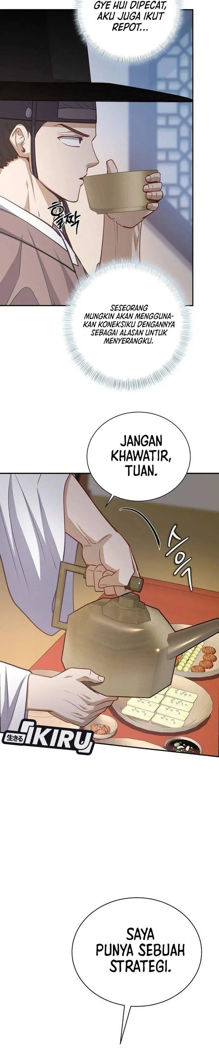 image-komik-the-corrupt-official-hides-the-status-window-chapter-22-33/35