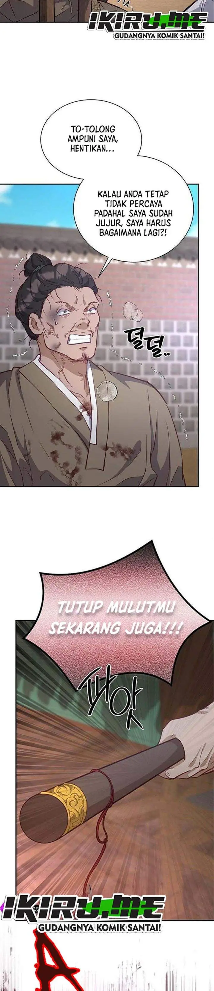 image-komik-the-corrupt-official-hides-the-status-window-chapter-23-3/33