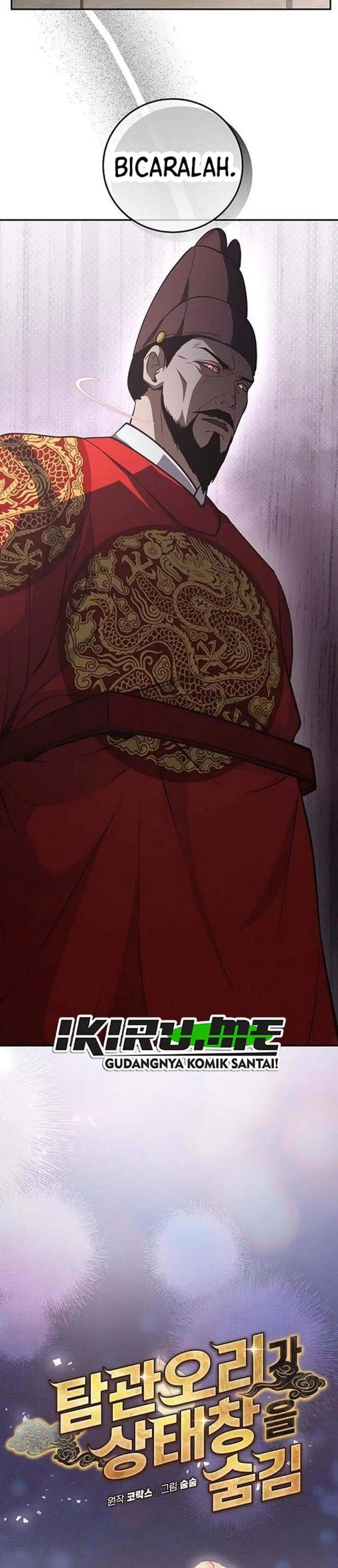 image-komik-the-corrupt-official-hides-the-status-window-chapter-23-7/33