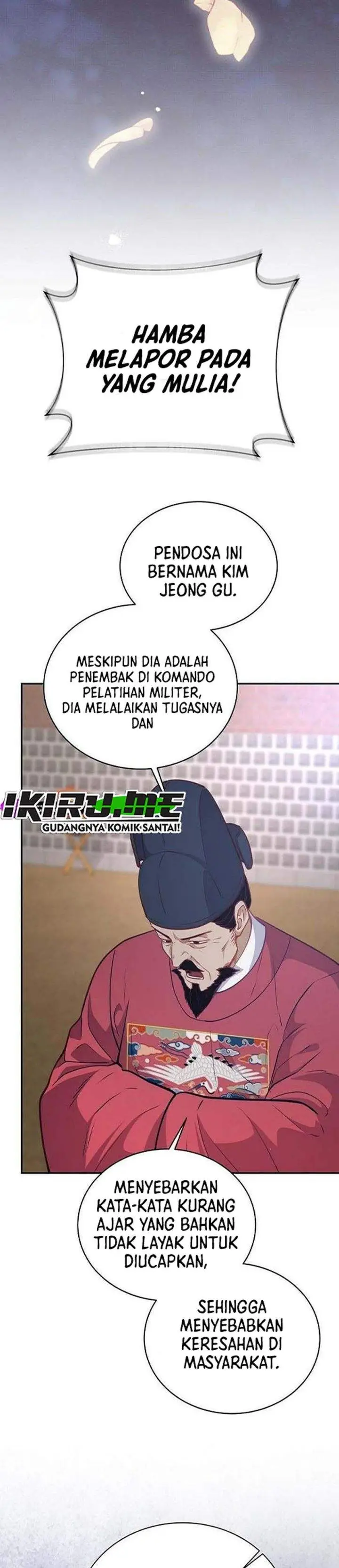 image-komik-the-corrupt-official-hides-the-status-window-chapter-23-8/33