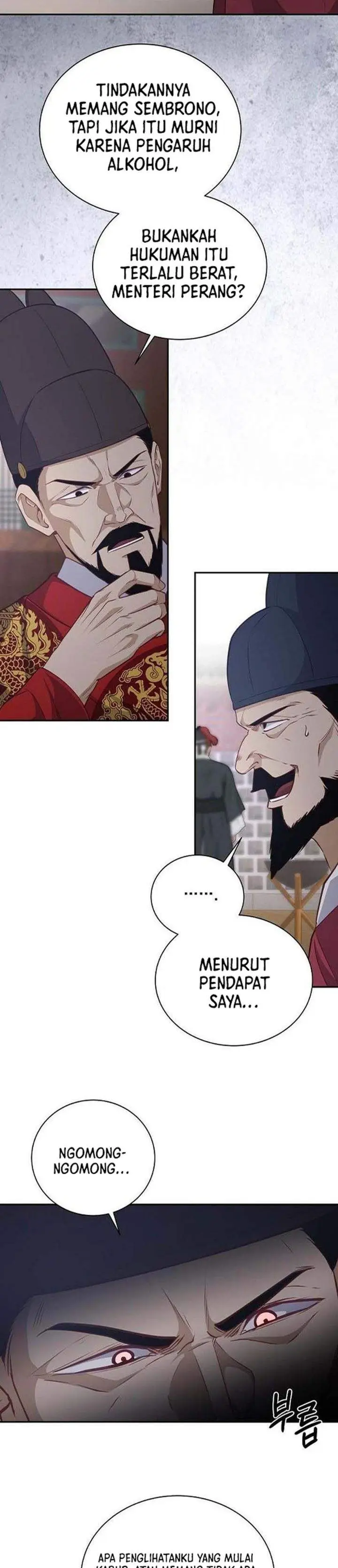 image-komik-the-corrupt-official-hides-the-status-window-chapter-23-10/33