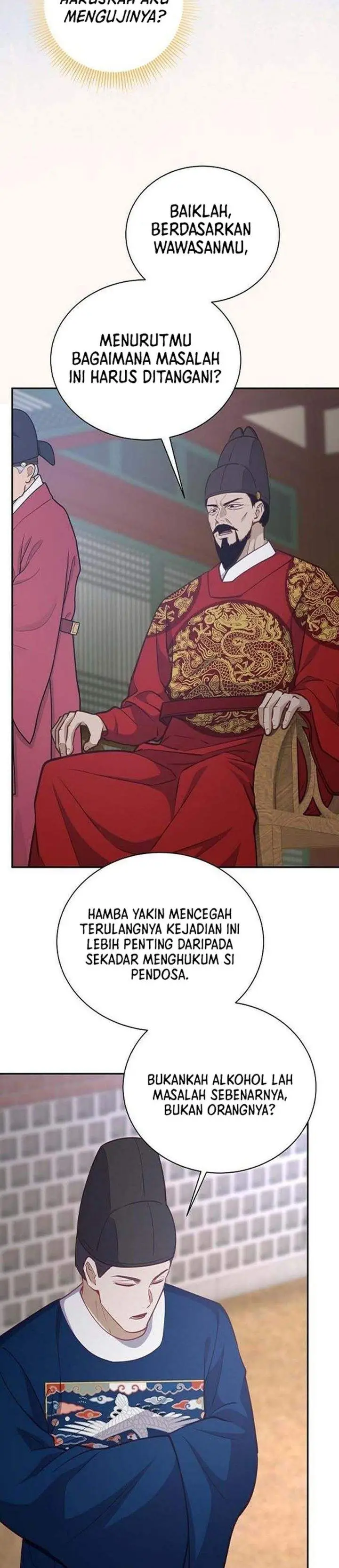 image-komik-the-corrupt-official-hides-the-status-window-chapter-23-17/33
