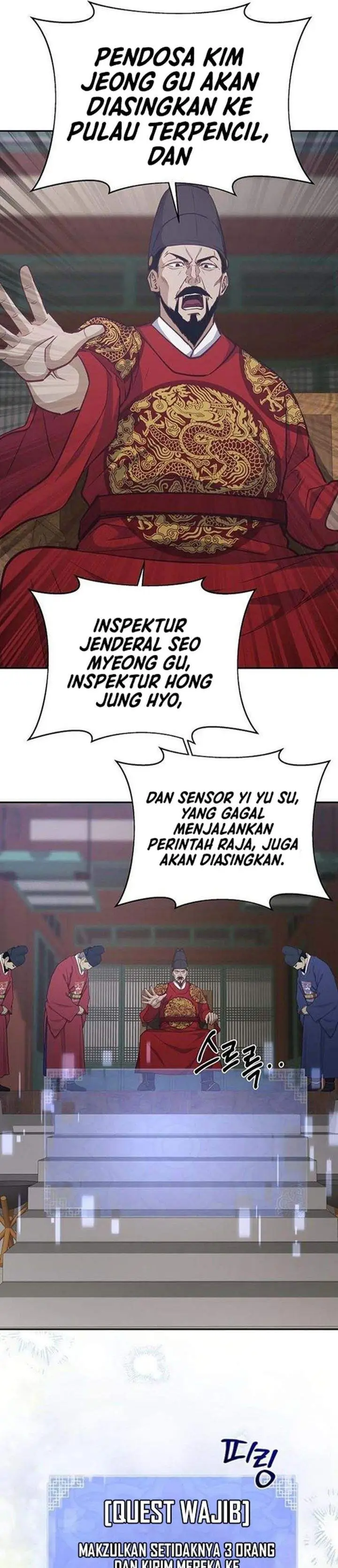 image-komik-the-corrupt-official-hides-the-status-window-chapter-23-21/33