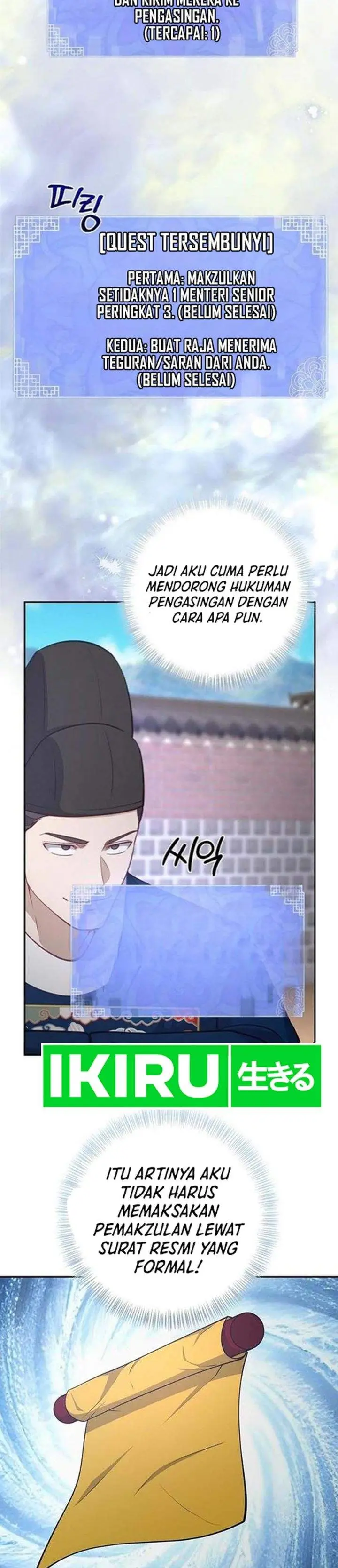 image-komik-the-corrupt-official-hides-the-status-window-chapter-23-22/33