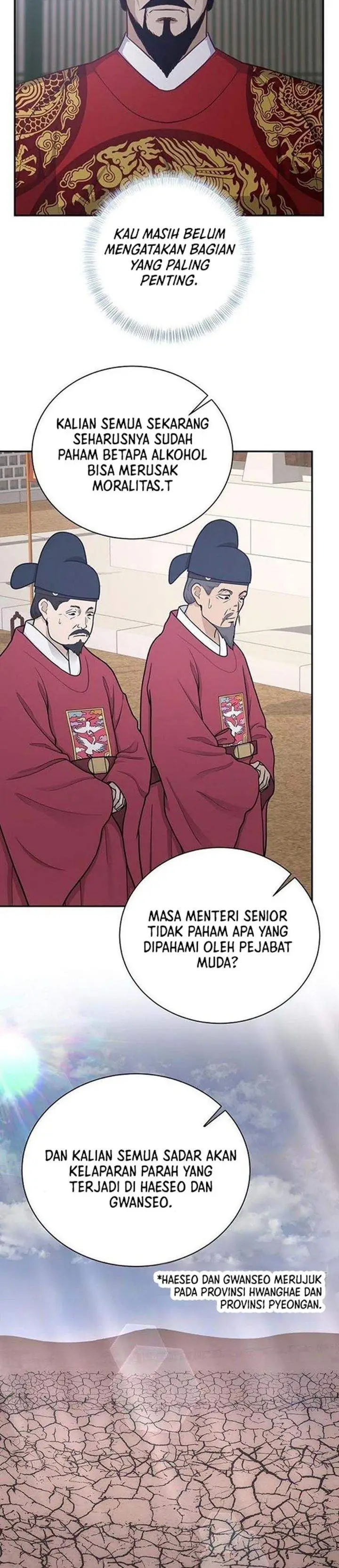image-komik-the-corrupt-official-hides-the-status-window-chapter-23-24/33