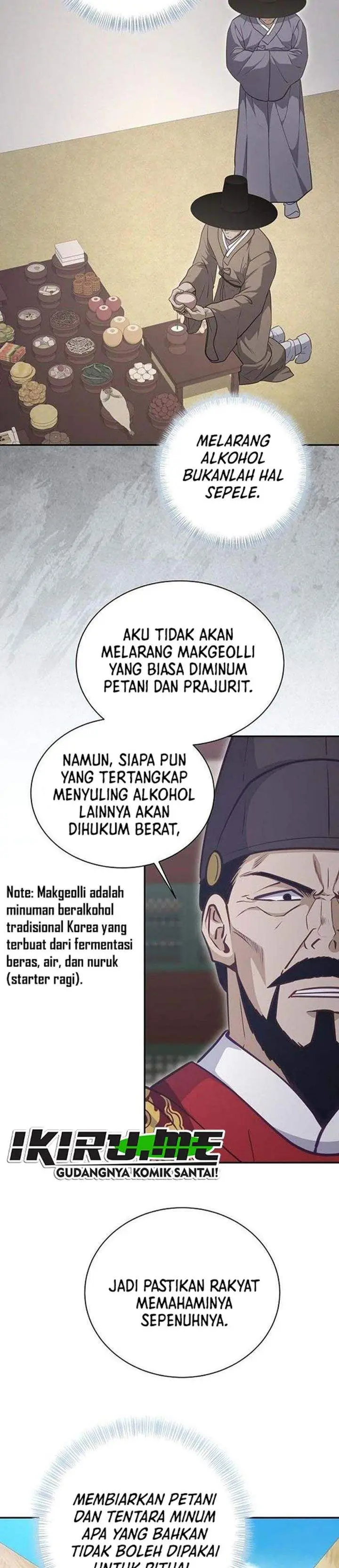 image-komik-the-corrupt-official-hides-the-status-window-chapter-23-27/33