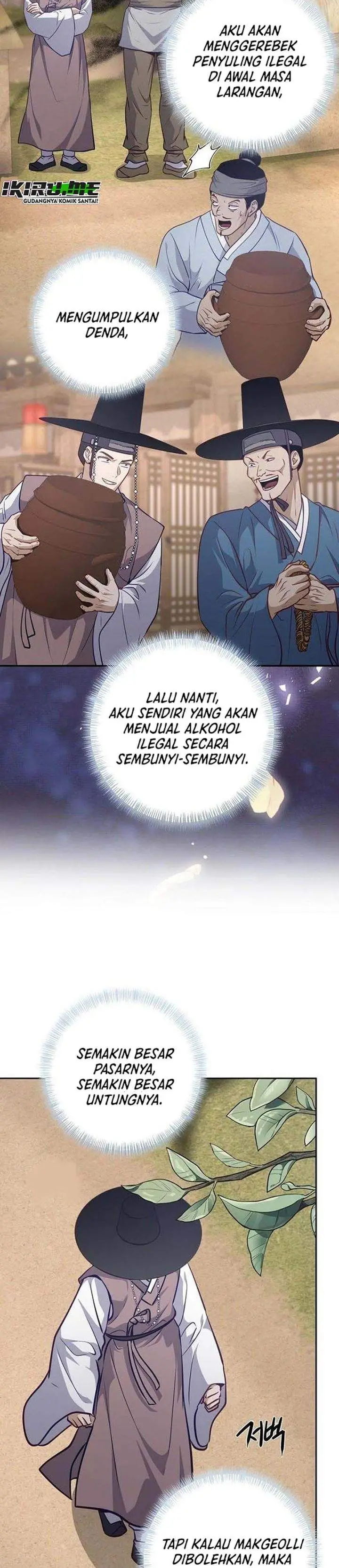 image-komik-the-corrupt-official-hides-the-status-window-chapter-23-29/33
