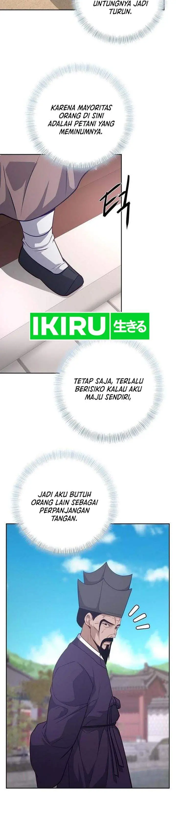 image-komik-the-corrupt-official-hides-the-status-window-chapter-23-30/33