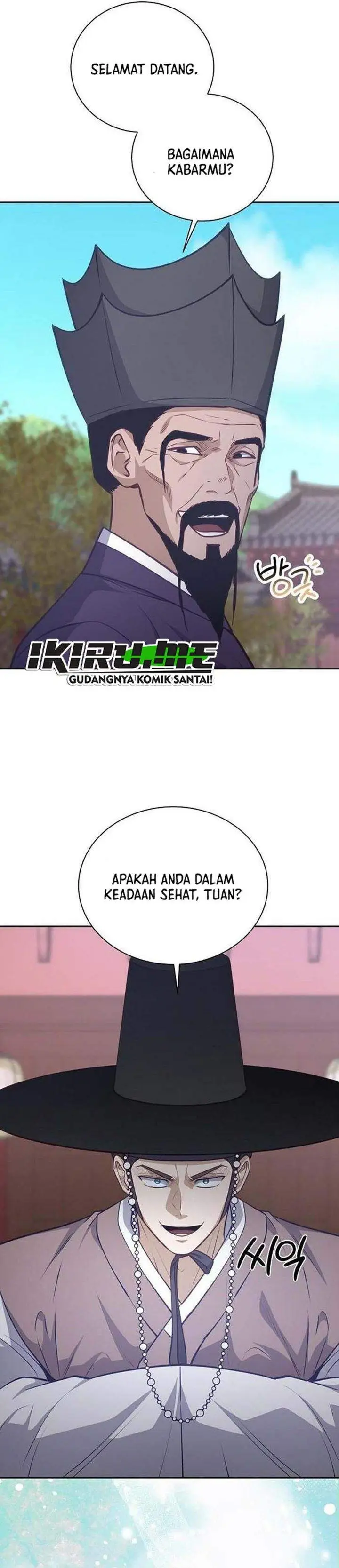 image-komik-the-corrupt-official-hides-the-status-window-chapter-23-31/33