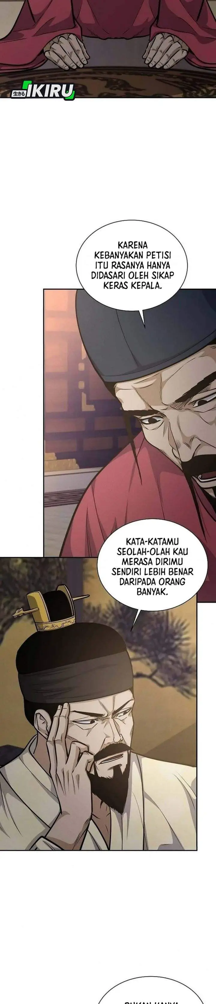 image-komik-the-corrupt-official-hides-the-status-window-chapter-24-2/35
