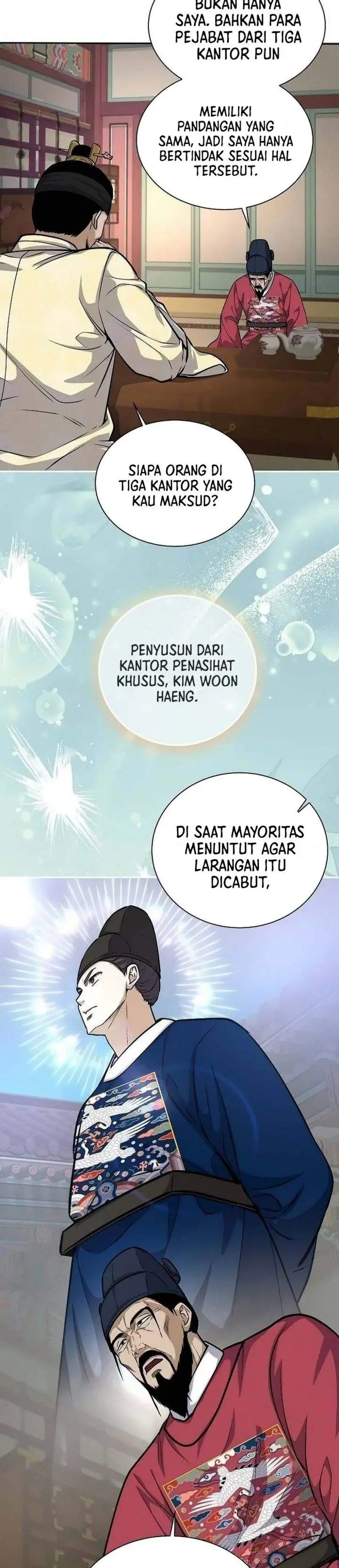 image-komik-the-corrupt-official-hides-the-status-window-chapter-24-3/35