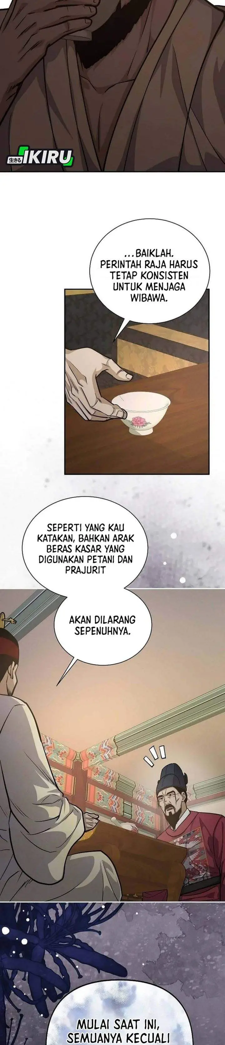 image-komik-the-corrupt-official-hides-the-status-window-chapter-24-6/35