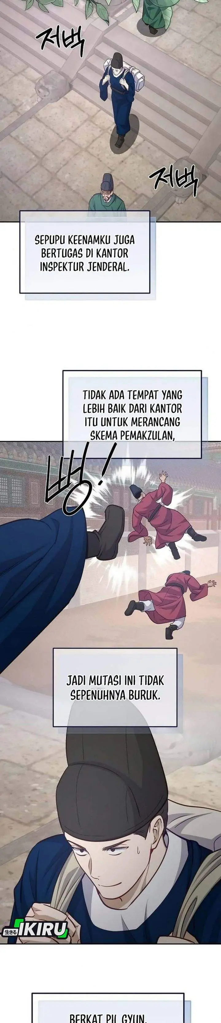 image-komik-the-corrupt-official-hides-the-status-window-chapter-24-12/35