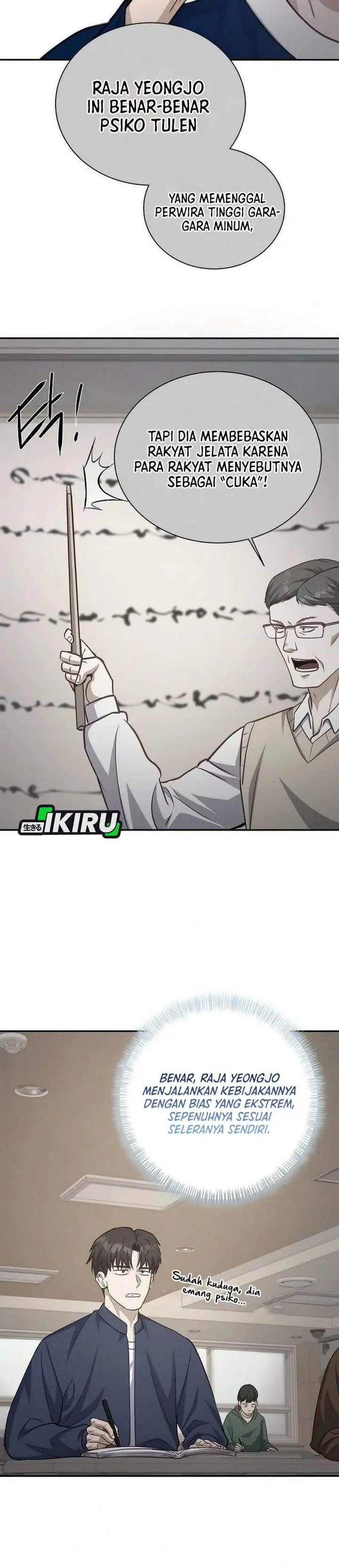 image-komik-the-corrupt-official-hides-the-status-window-chapter-24-14/35