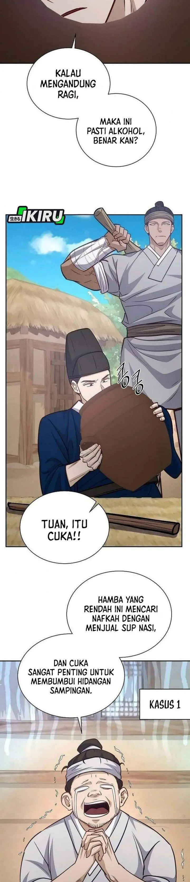 image-komik-the-corrupt-official-hides-the-status-window-chapter-24-18/35