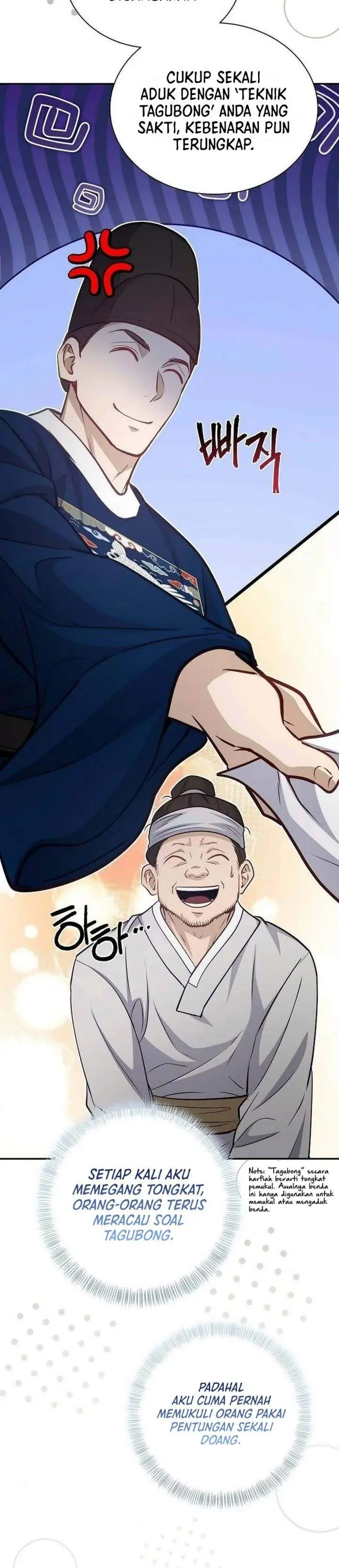 image-komik-the-corrupt-official-hides-the-status-window-chapter-24-22/35