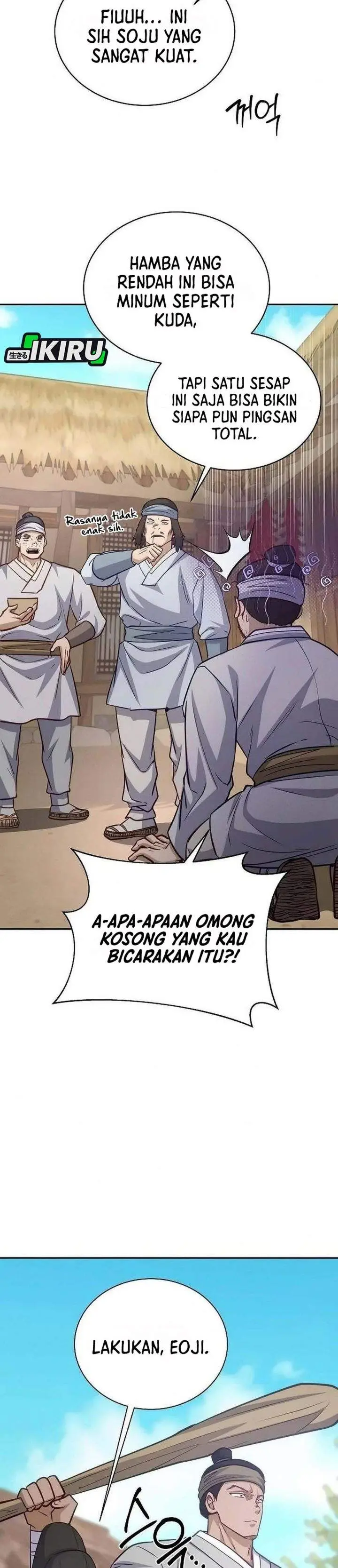 image-komik-the-corrupt-official-hides-the-status-window-chapter-24-25/35