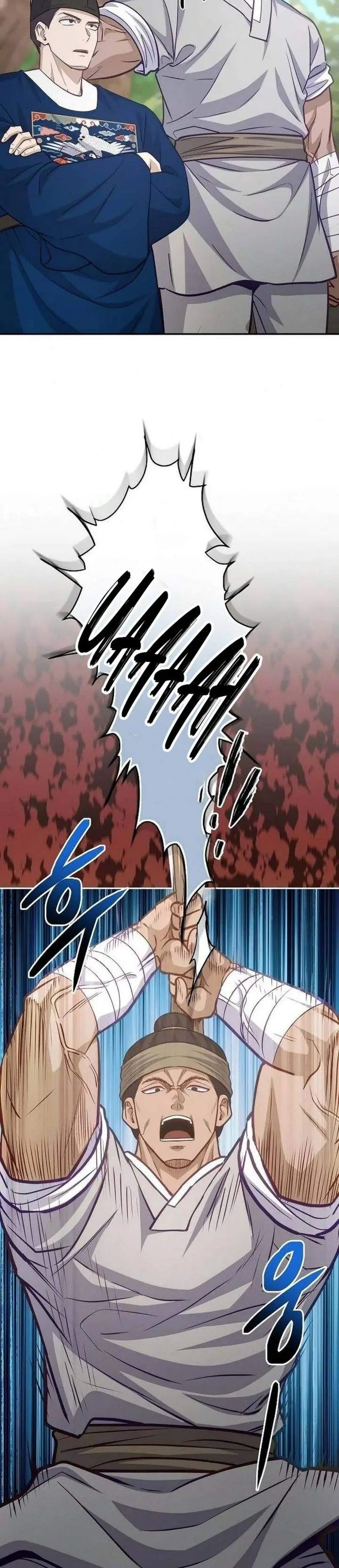 image-komik-the-corrupt-official-hides-the-status-window-chapter-24-26/35