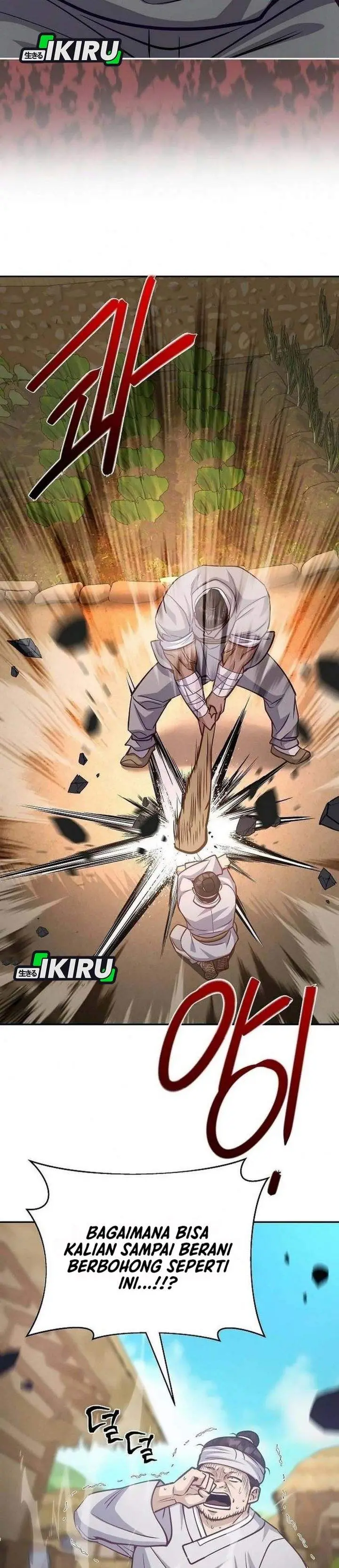 image-komik-the-corrupt-official-hides-the-status-window-chapter-24-27/35