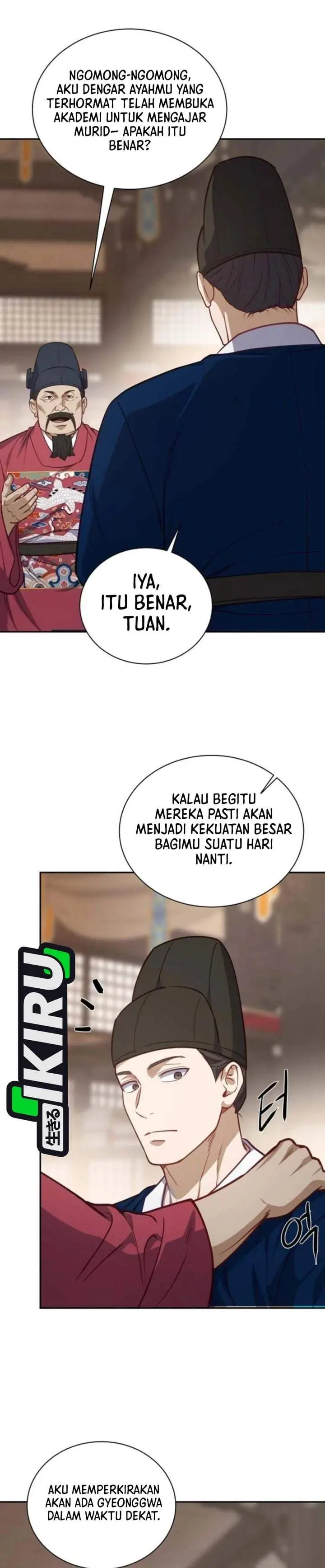 image-komik-the-corrupt-official-hides-the-status-window-chapter-25-32/36