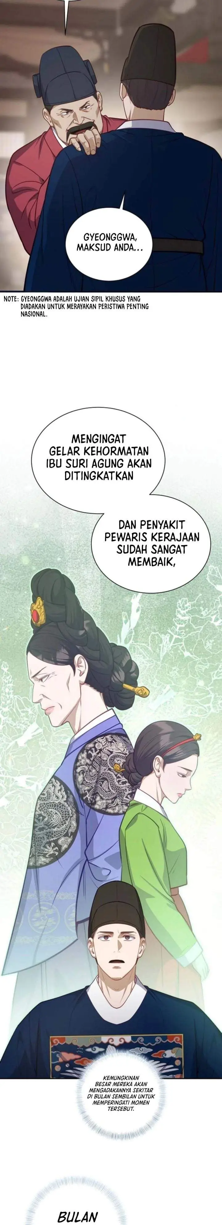 image-komik-the-corrupt-official-hides-the-status-window-chapter-25-33/36