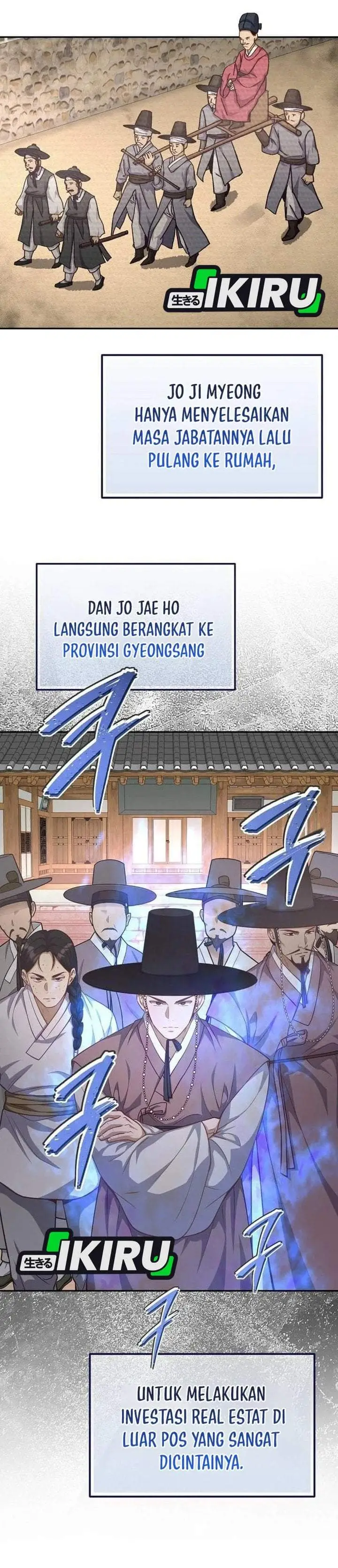 image-komik-the-corrupt-official-hides-the-status-window-chapter-26-2/35