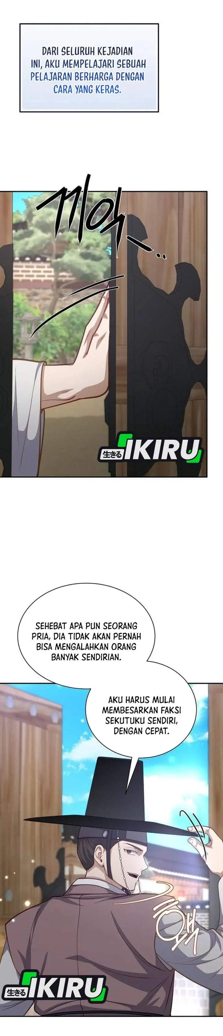 image-komik-the-corrupt-official-hides-the-status-window-chapter-26-3/35
