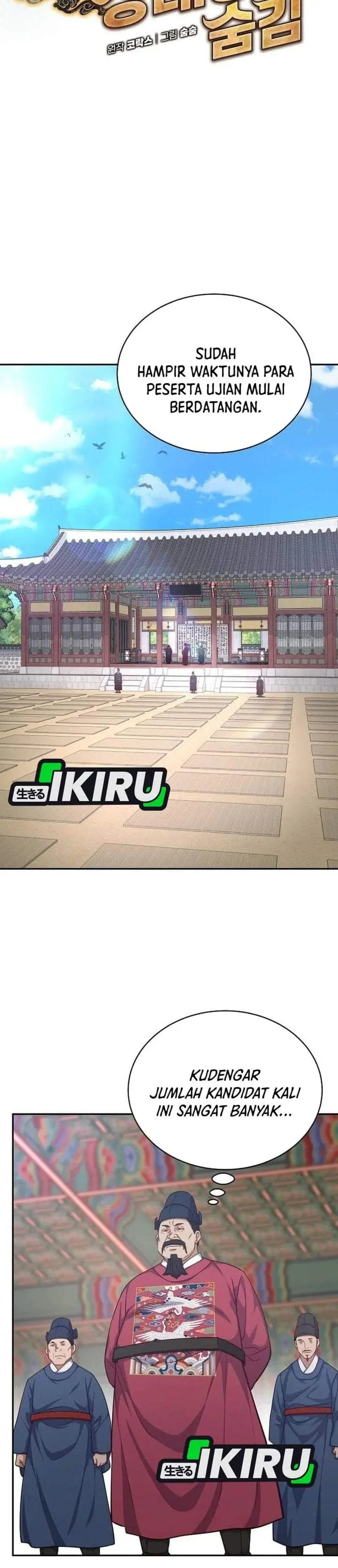 image-komik-the-corrupt-official-hides-the-status-window-chapter-26-12/35